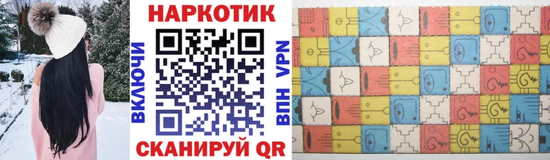 Купить наркотик аптеки Братск Alpha PVP Мефедрон Каннабис АМФЕТАМИН COCAIN