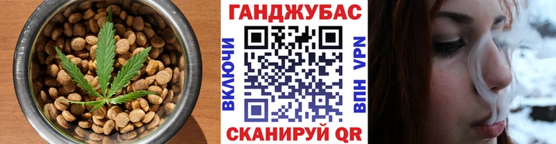 Еда ТГК конопля  ОМГ ОМГ ТОР  Братск  сколько стоит 