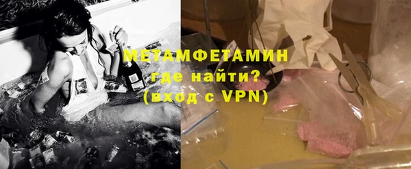 apvp Костерёво