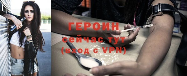 apvp Костерёво
