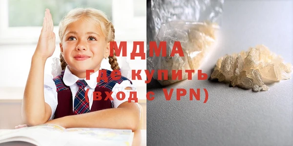 apvp Костерёво