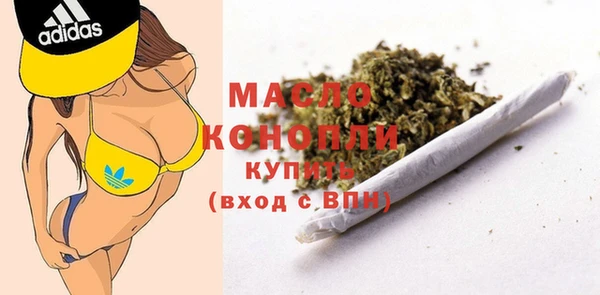apvp Костерёво
