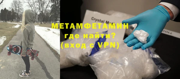 apvp Костерёво