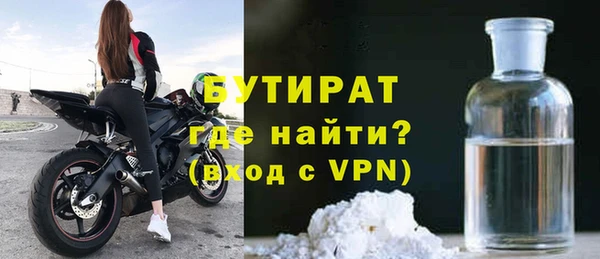 гашишное масло Корсаков