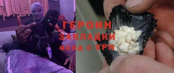 apvp Костерёво