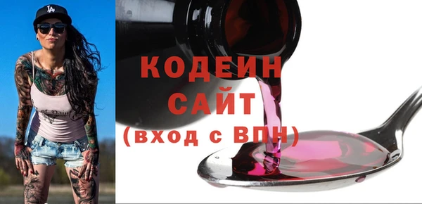 дмт Коряжма