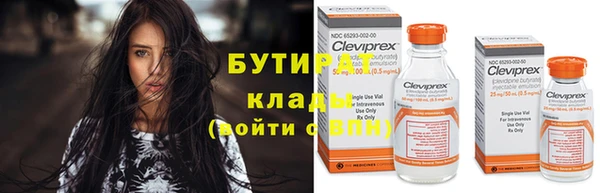 apvp Костерёво