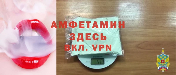 дмт Коряжма