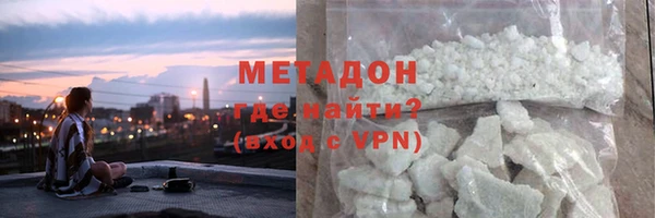 гашишное масло Корсаков
