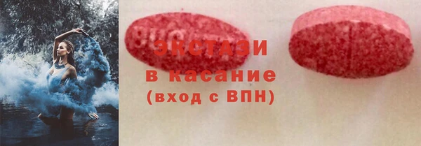 гашишное масло Корсаков
