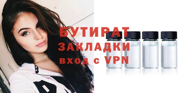 дмт Коряжма