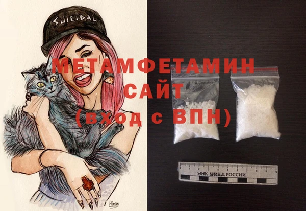 дмт Коряжма