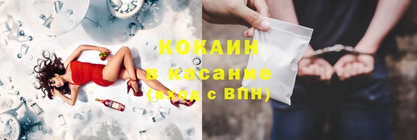 гашишное масло Корсаков