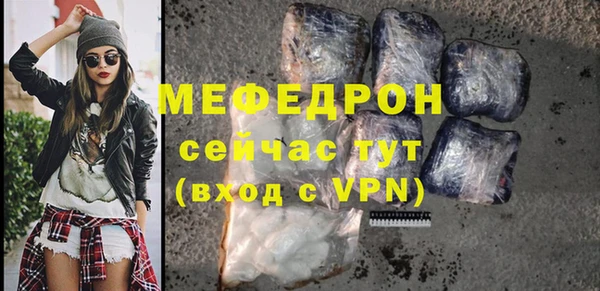 гашишное масло Корсаков