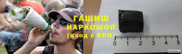 дмт Коряжма