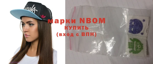 гашишное масло Корсаков