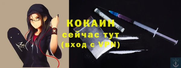гашишное масло Корсаков