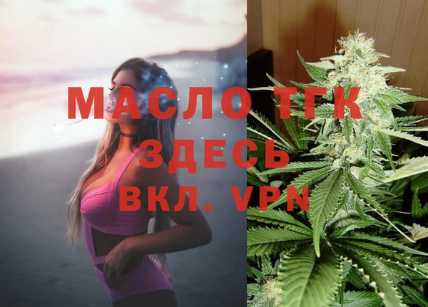 дмт Коряжма