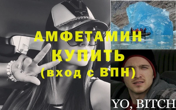гашишное масло Корсаков