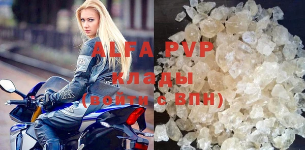 гашишное масло Корсаков