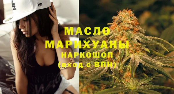 дмт Коряжма