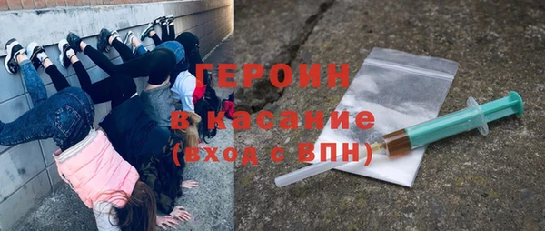 гашишное масло Корсаков