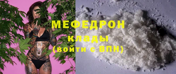 гашишное масло Корсаков
