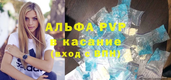 дмт Коряжма