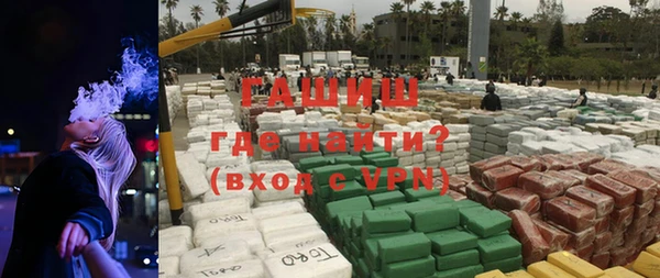 apvp Костерёво
