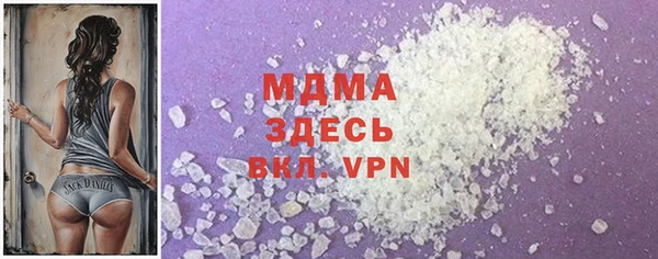 apvp Костерёво