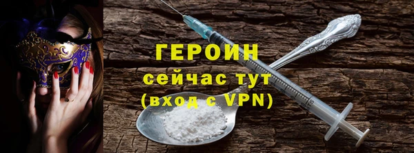 гашишное масло Корсаков