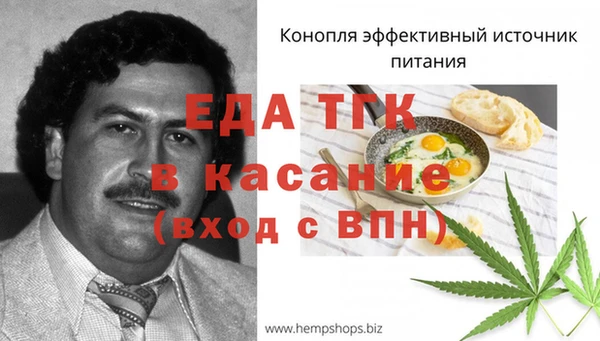 дмт Коряжма