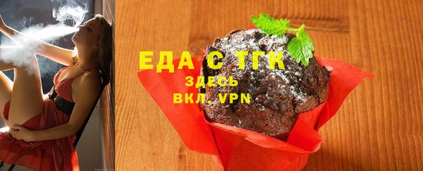 дмт Коряжма