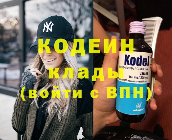 apvp Костерёво