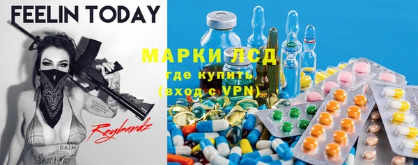 дмт Коряжма