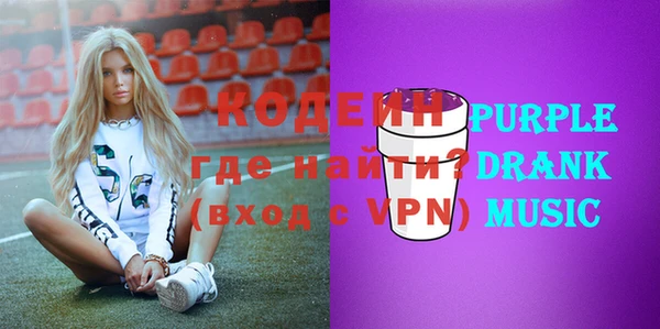 дмт Коряжма