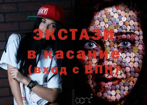 гашишное масло Корсаков