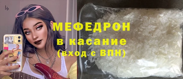 apvp Костерёво