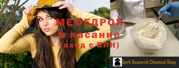 дмт Коряжма