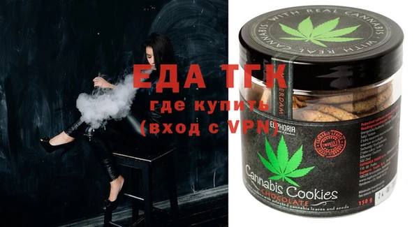 apvp Костерёво