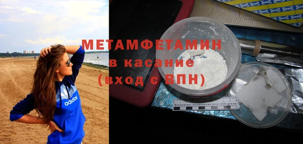 гашишное масло Корсаков