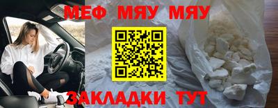 гашиш Ачхой-Мартан