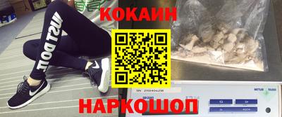 прущий лед Волжский