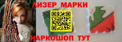 прущий лед Волжский