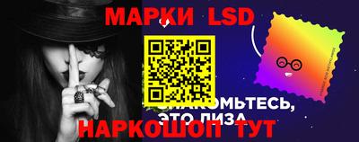 мет Аша