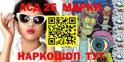 COCAINE Волжск