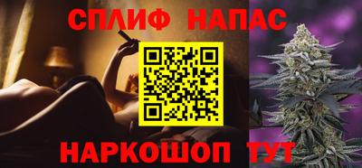 прущая мука Волгодонск