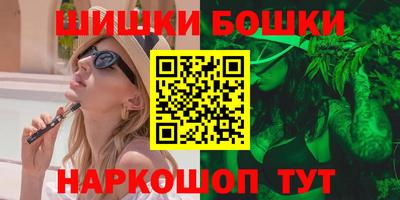 COCAINE Волжск