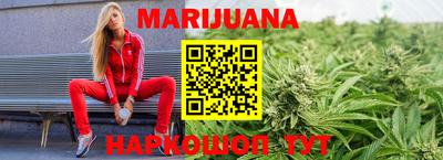 прущая мука Волгодонск