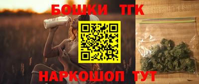 мет Аша